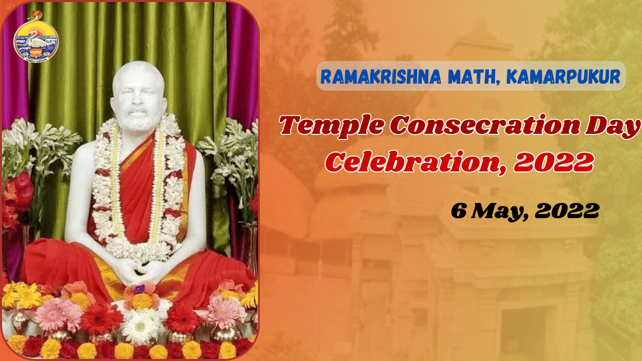 Temple Consecration Day Celebration, 2022